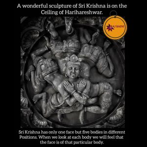 Read more about the article Wonders of our Vedic Science and Architecture.