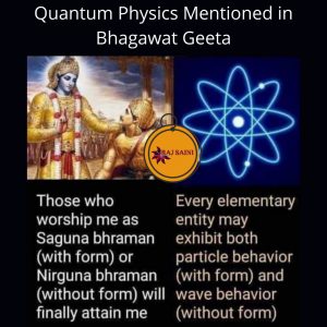 Read more about the article Quantum physics Mentioned in Bhagawat Geeta…