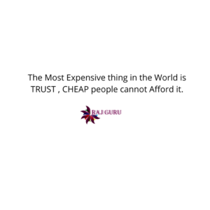 Read more about the article The Most Expensive Thing in the World !!