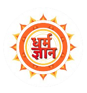 Dharam Gyan logo